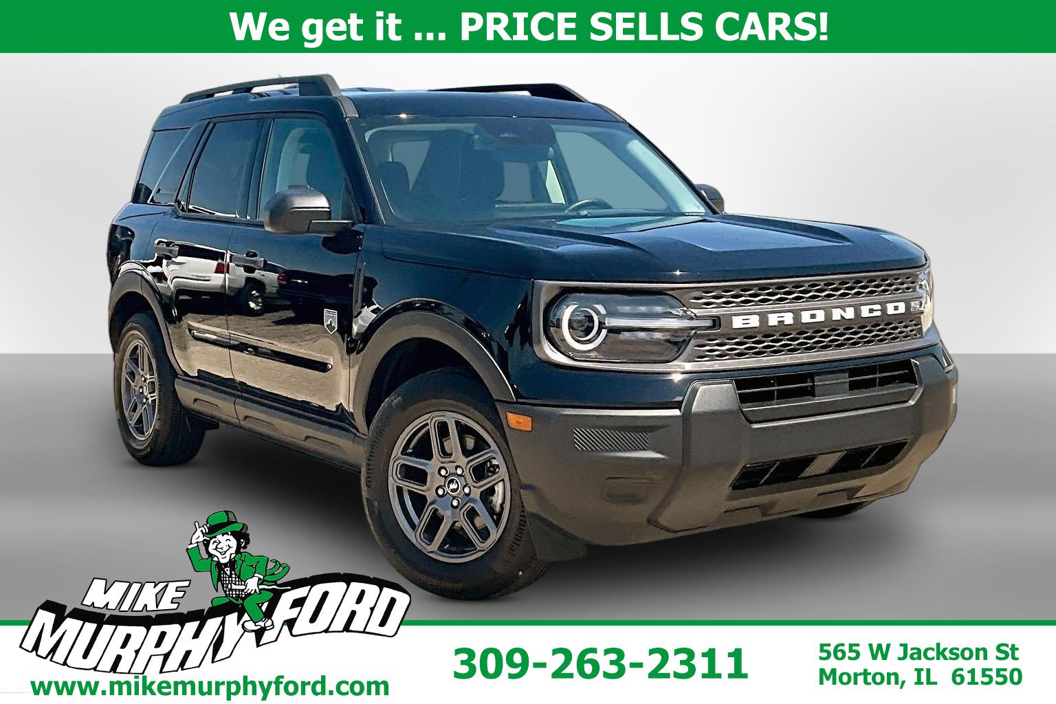 2025 Ford Bronco Sport