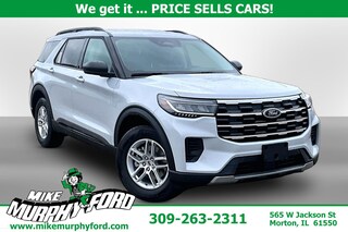 2026 Ford Explorer Active SUV