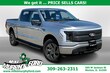 Ford F-150 Lightning