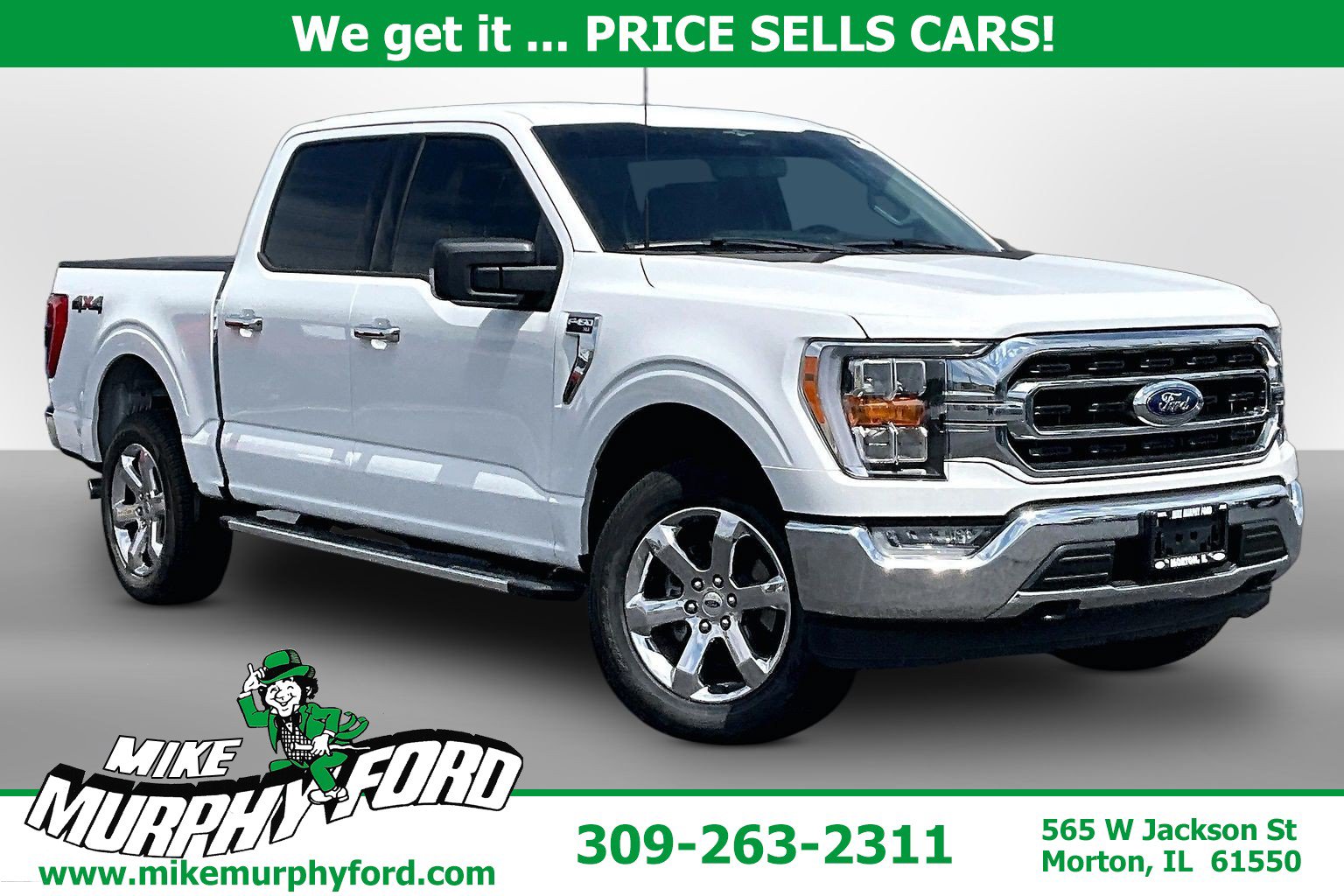 2023 Ford F-150