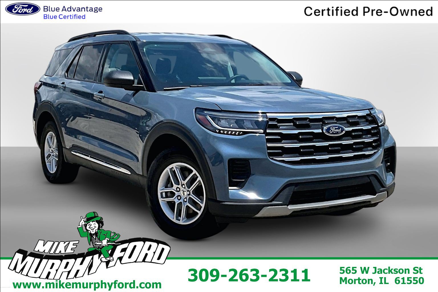 2025 Ford Explorer