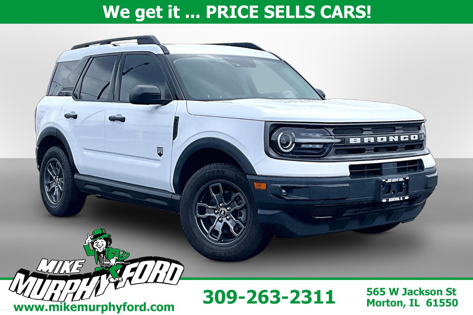 2021 Ford Bronco Sport