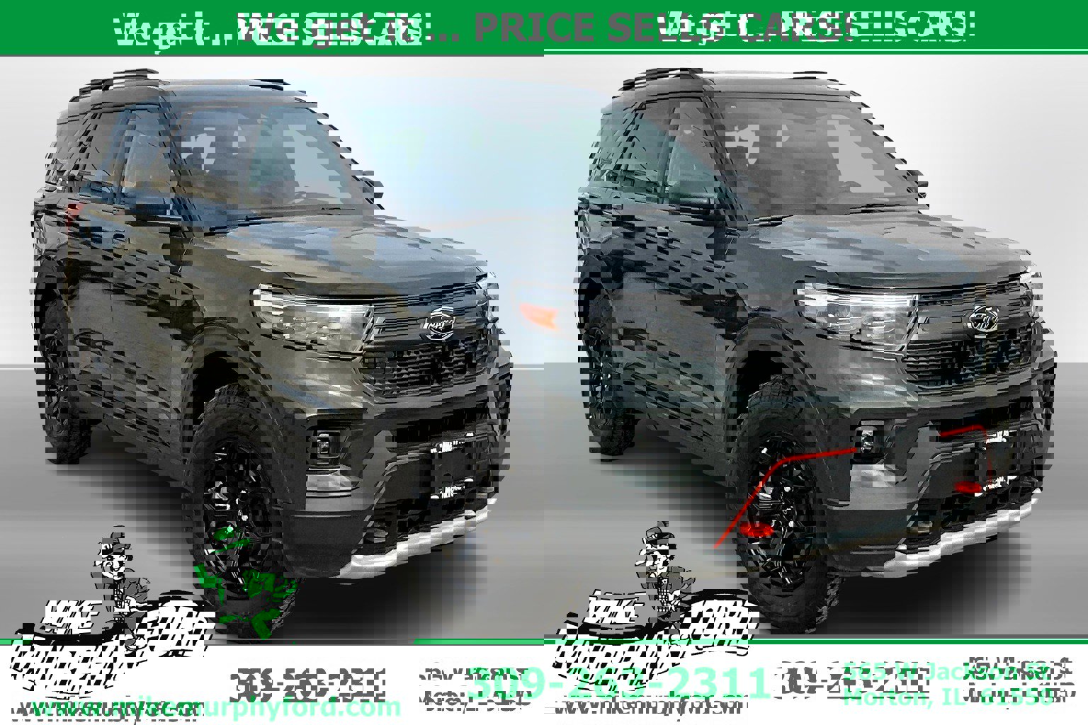 2023 Ford Explorer TIMBERLINE's photo