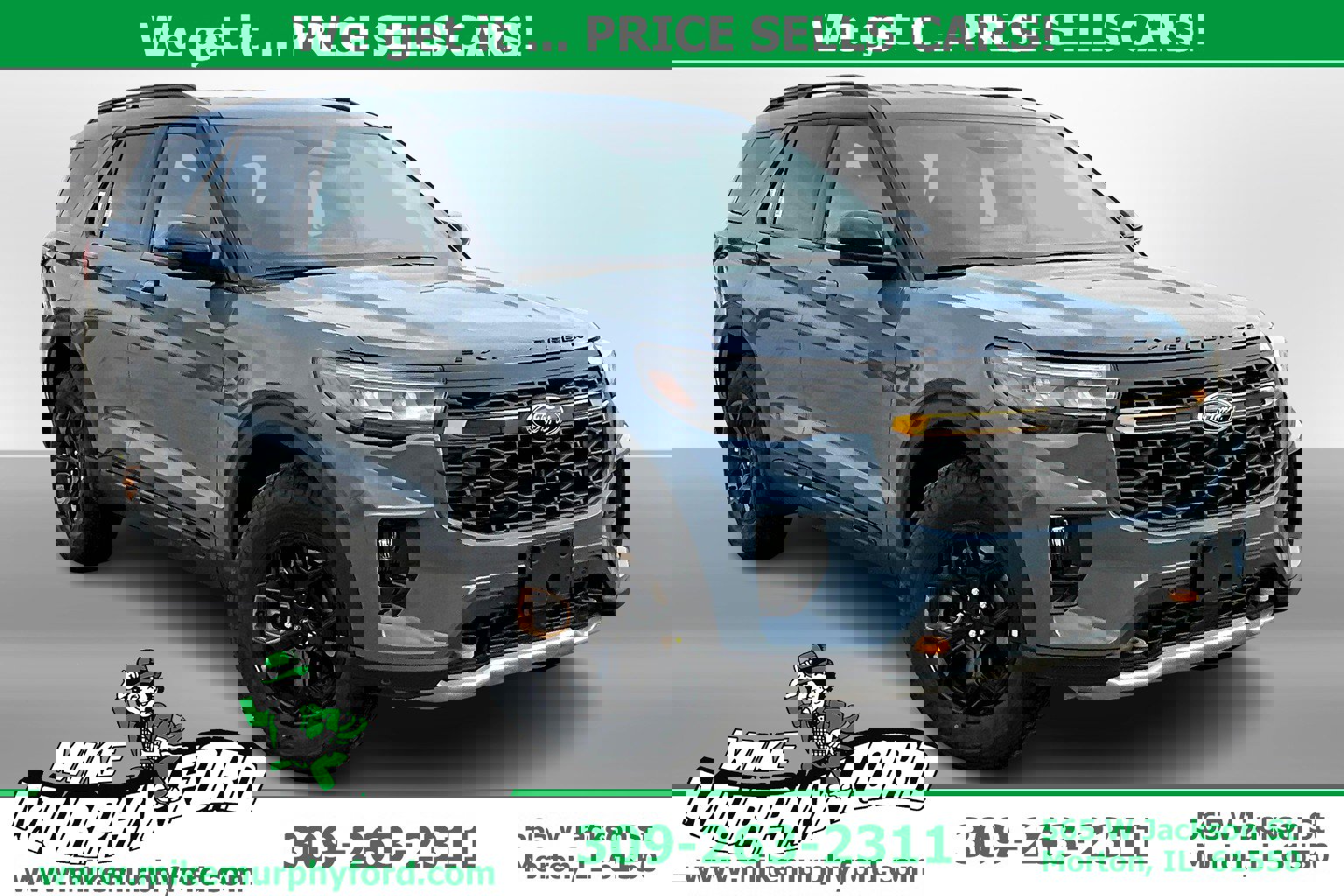 2026 Ford Explorer Tremor's photo