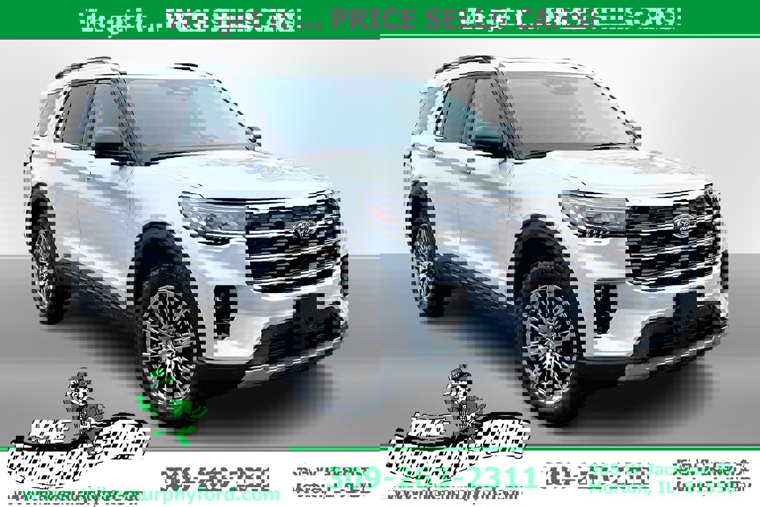 2026 Ford Explorer Active's photo