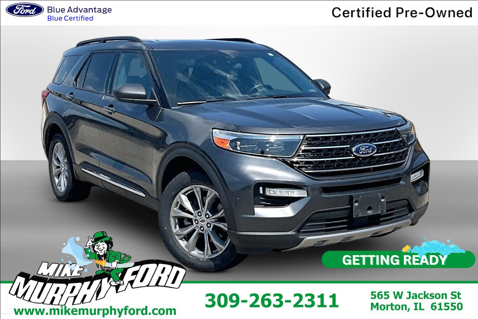 2020 Ford Explorer