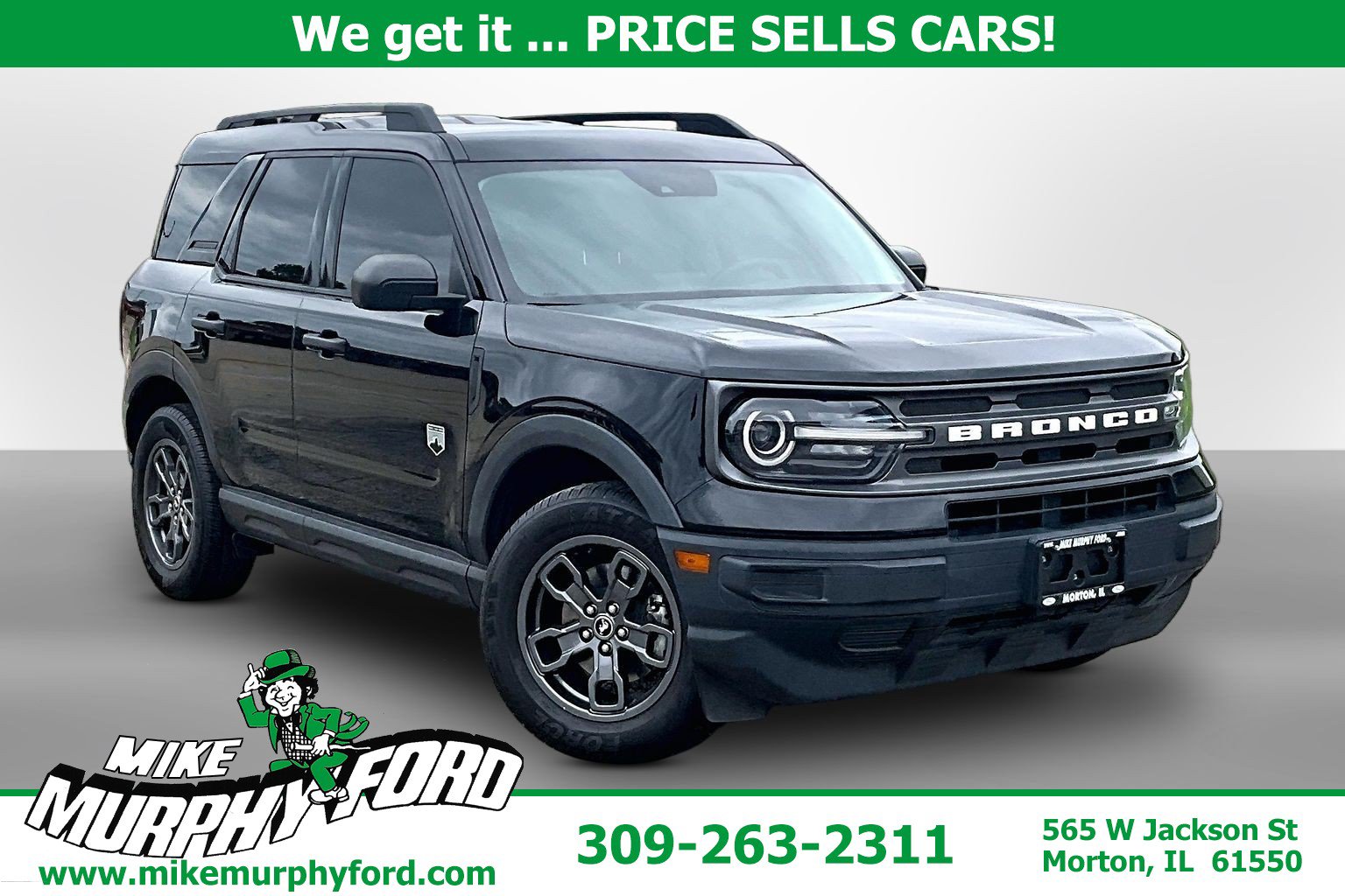 2022 Ford Bronco Sport