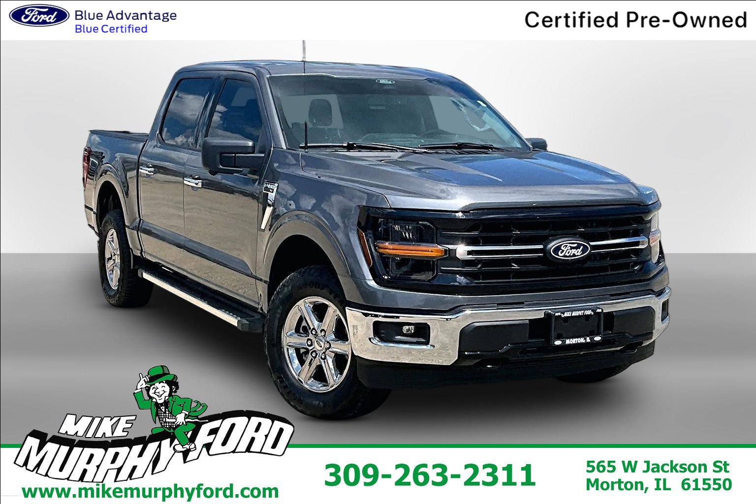 2024 Ford F-150
