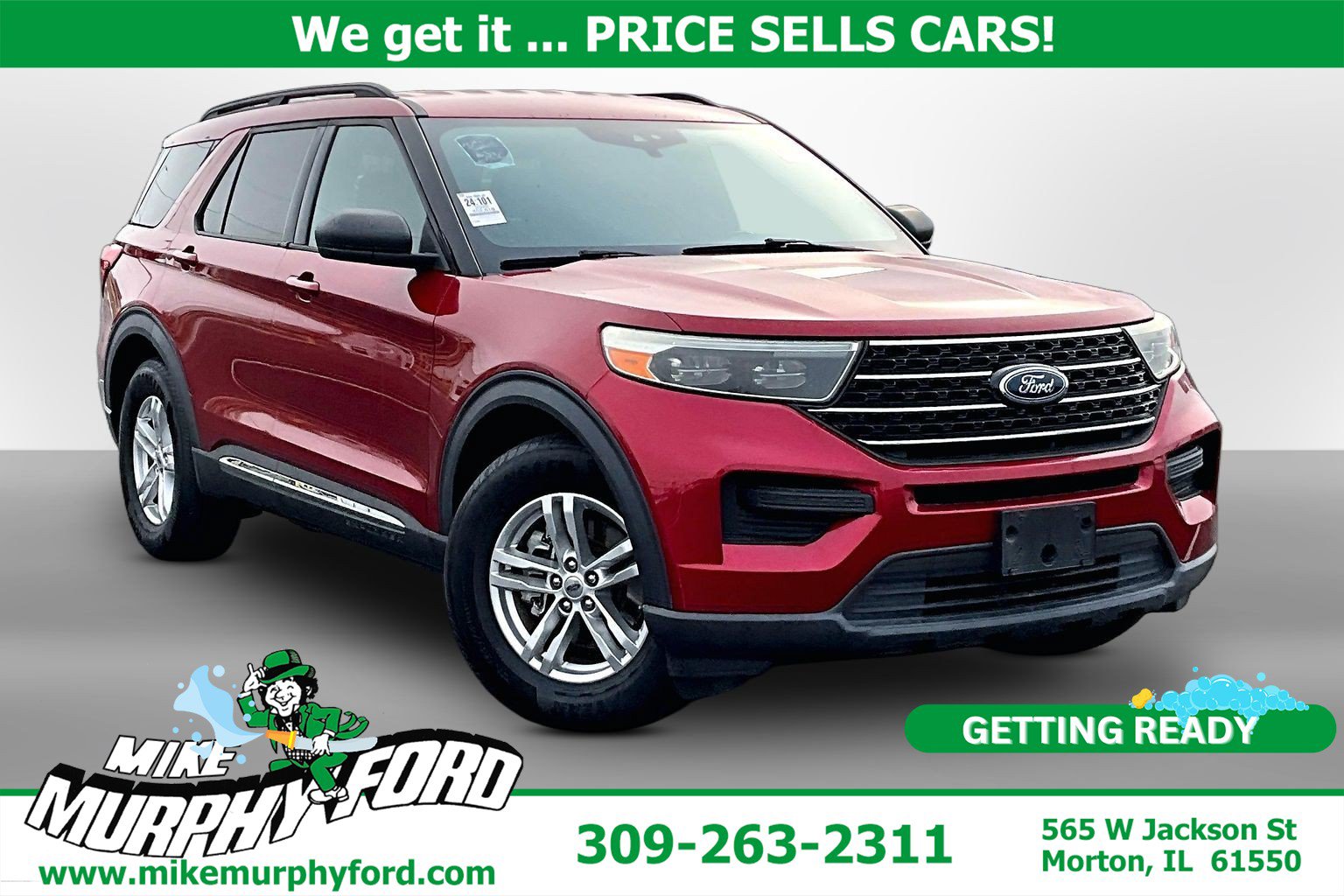 2020 Ford Explorer