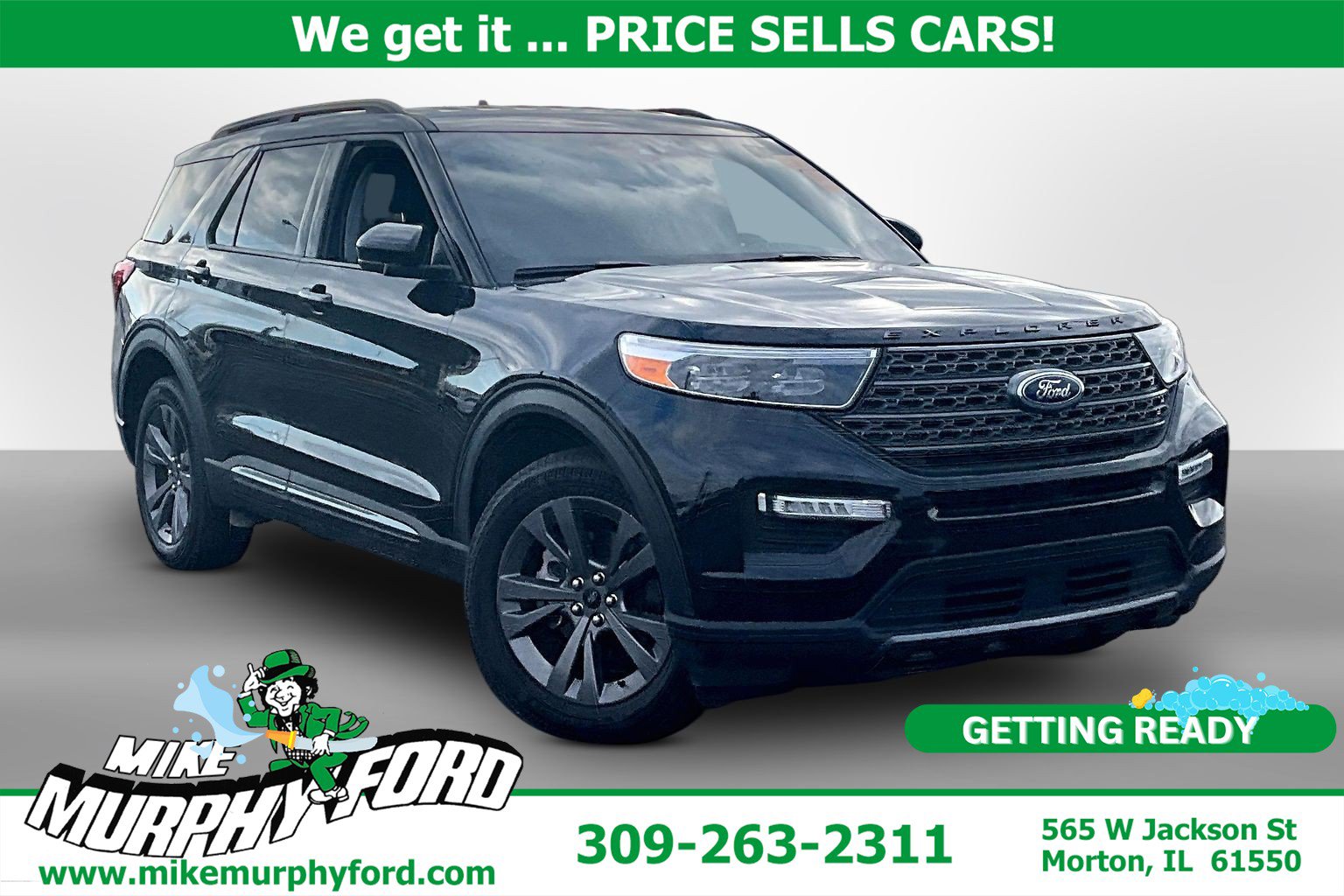 2023 Ford Explorer