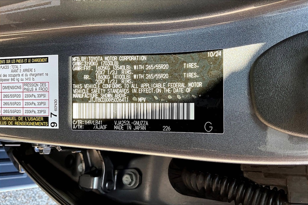 Used 2024 Lexus GX 550 Premium+ SUV