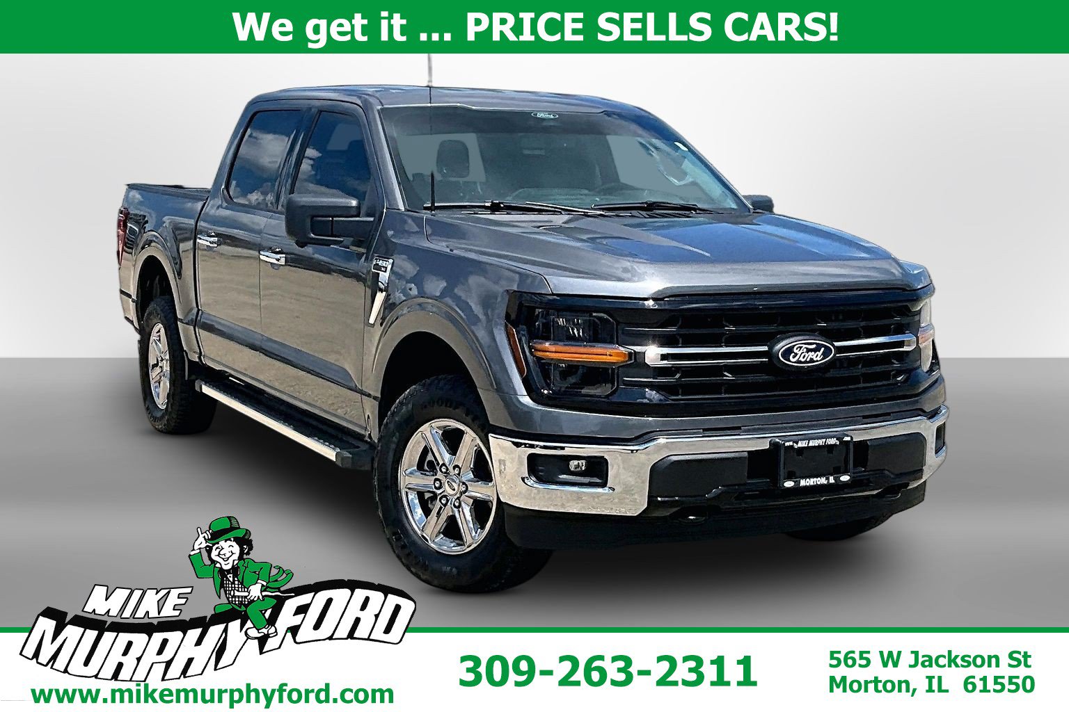 2024 Ford F-150