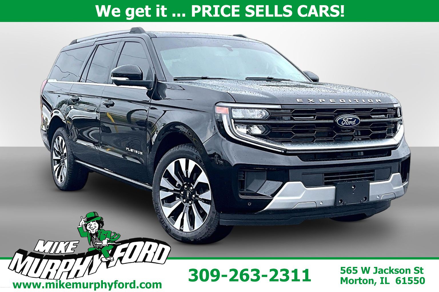 2026 Ford Expedition Max