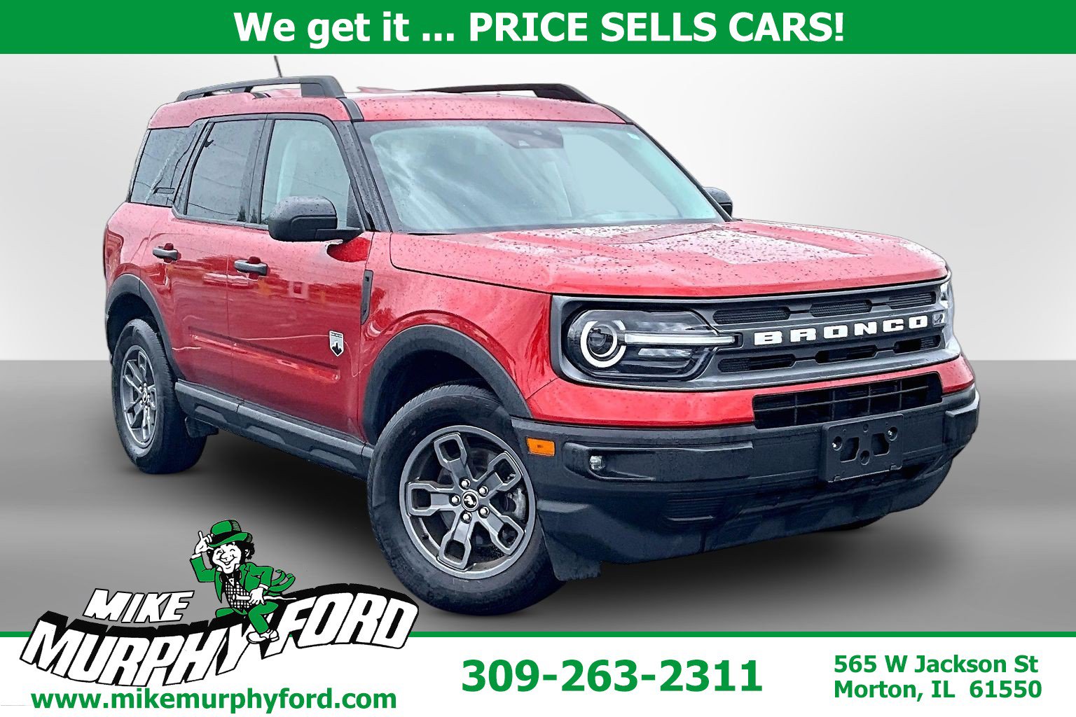 2024 Ford Bronco Sport