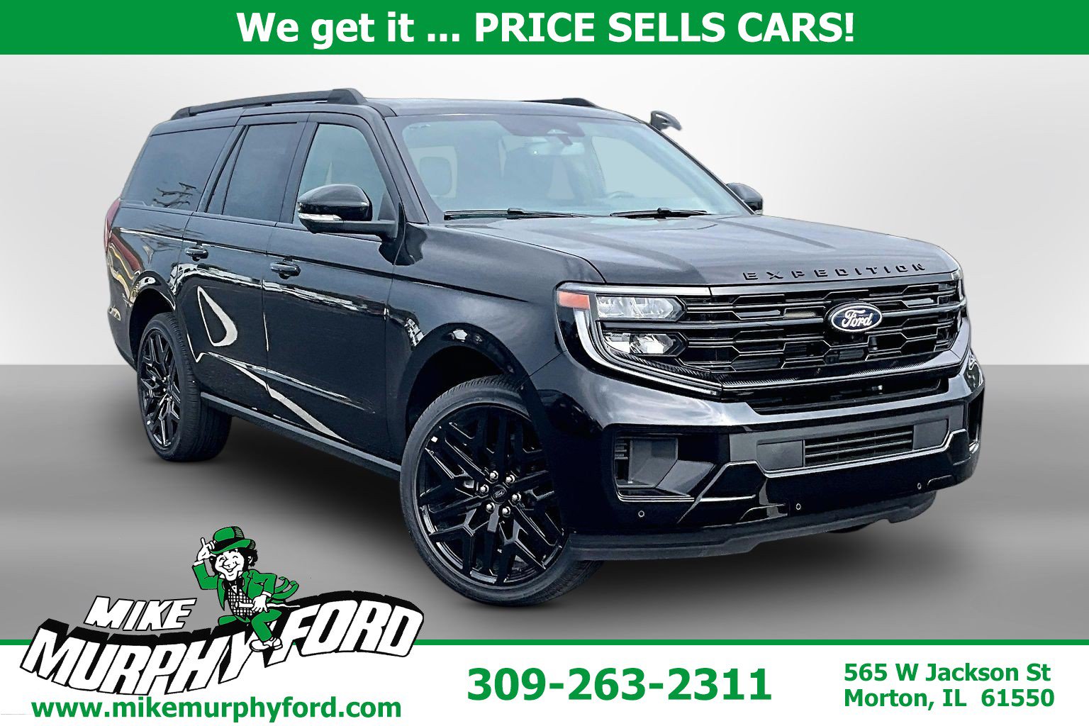 2027 Ford Expedition