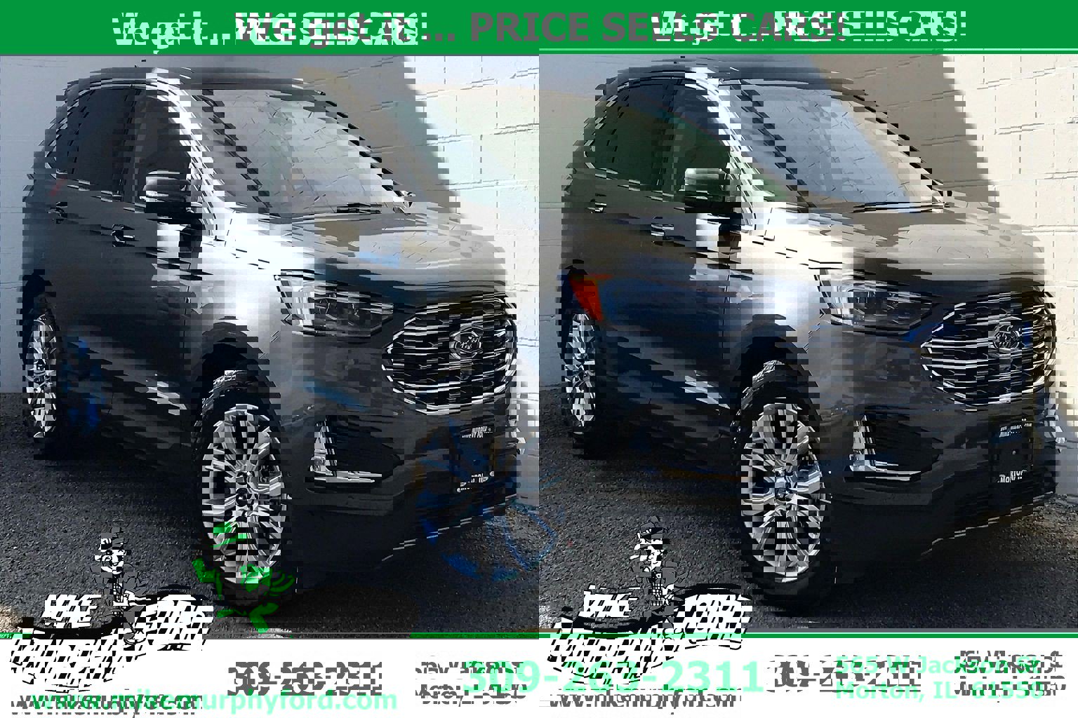 2020 Ford Edge