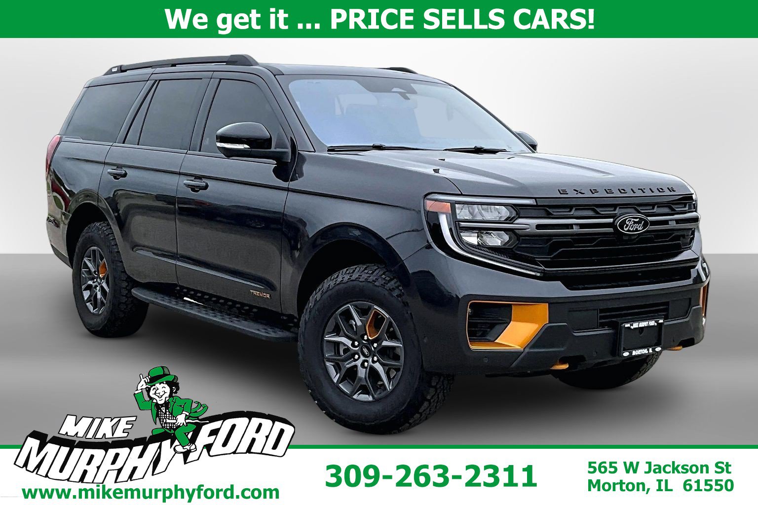 2025 Ford Expedition
