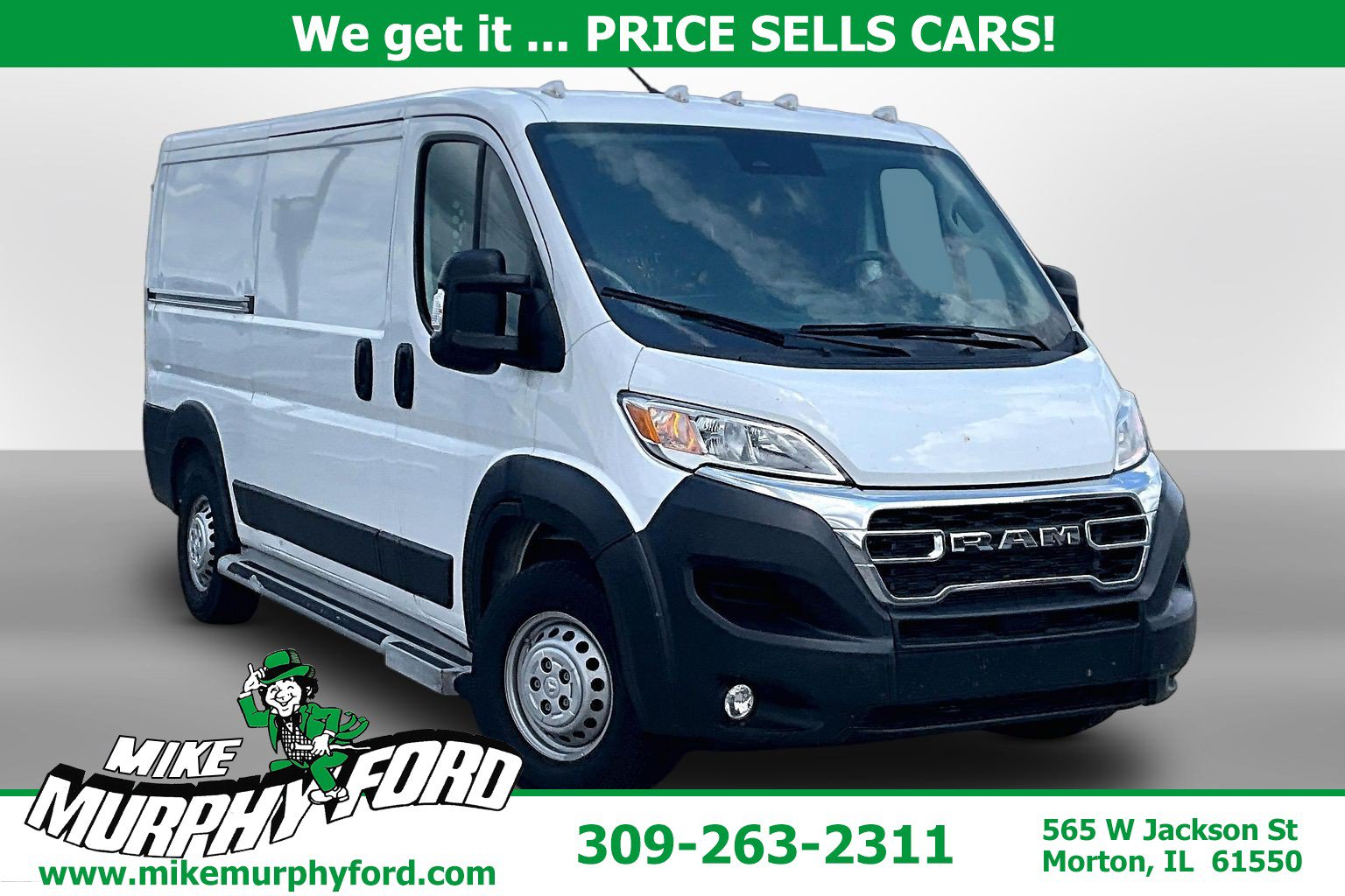 2025 RAM ProMaster Cargo Van