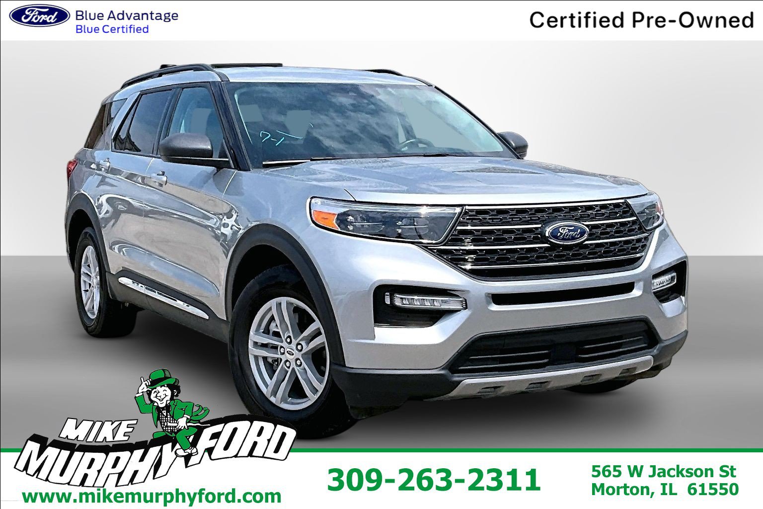 2024 Ford Explorer