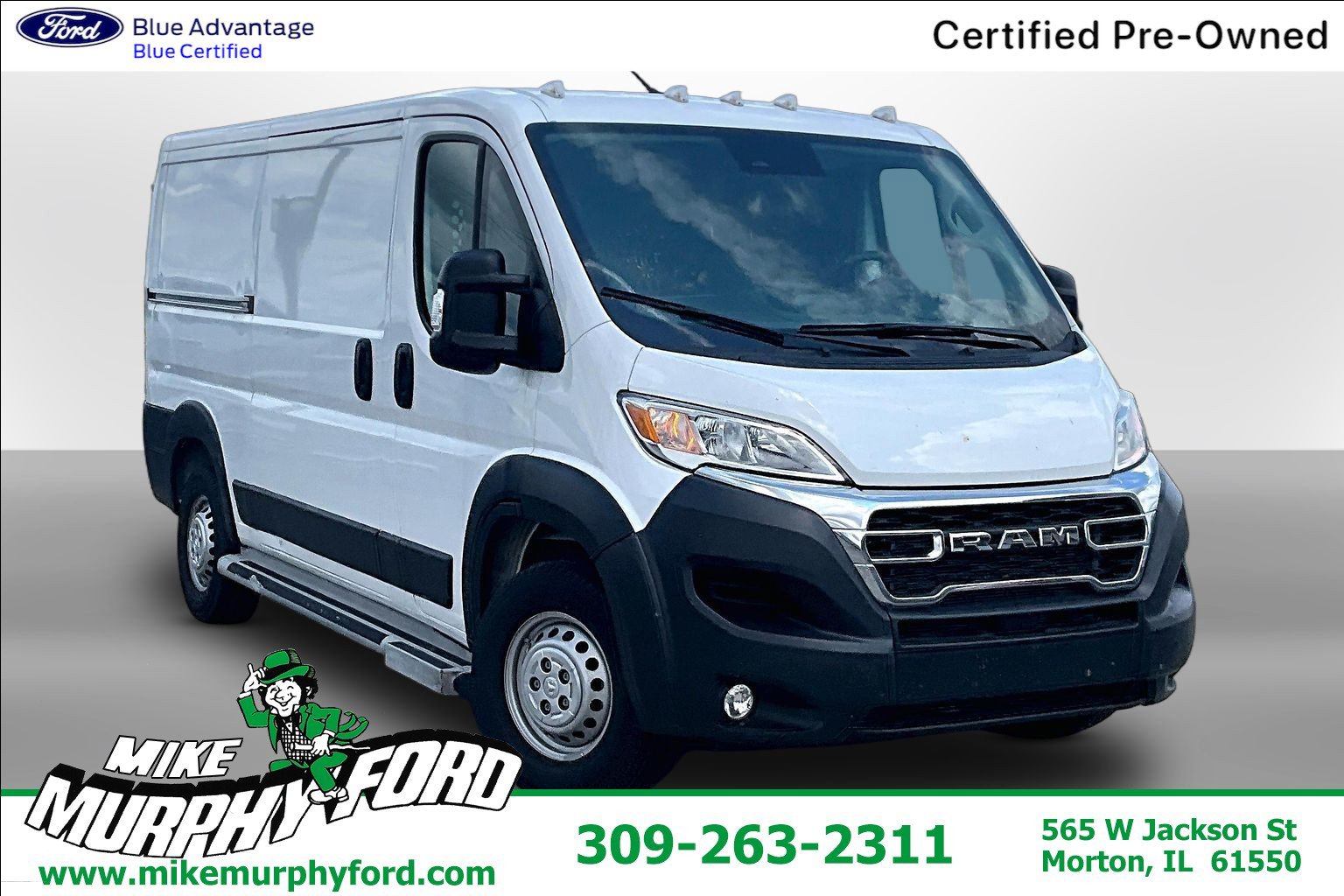 2025 RAM ProMaster Cargo Van