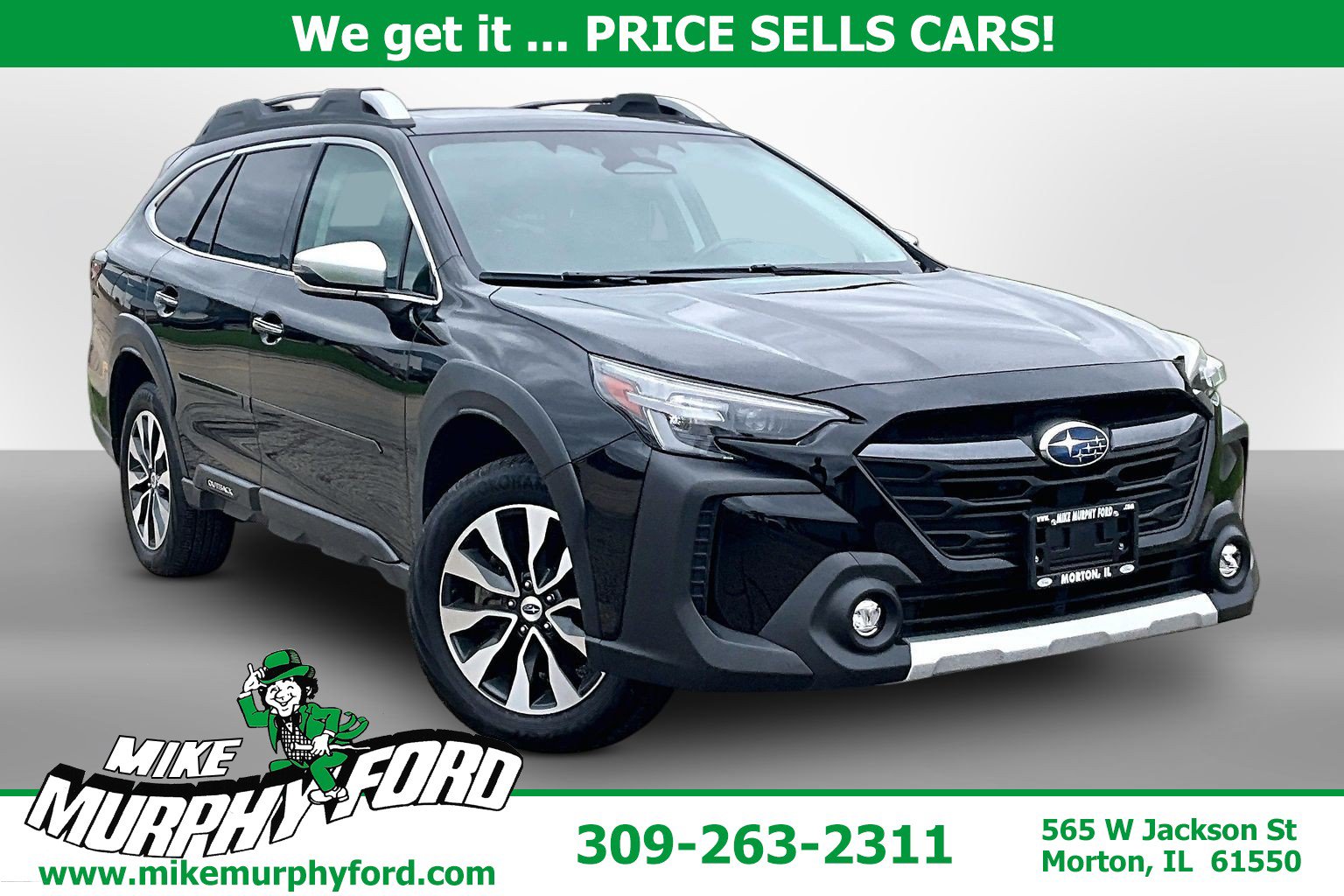 2024 Subaru Outback