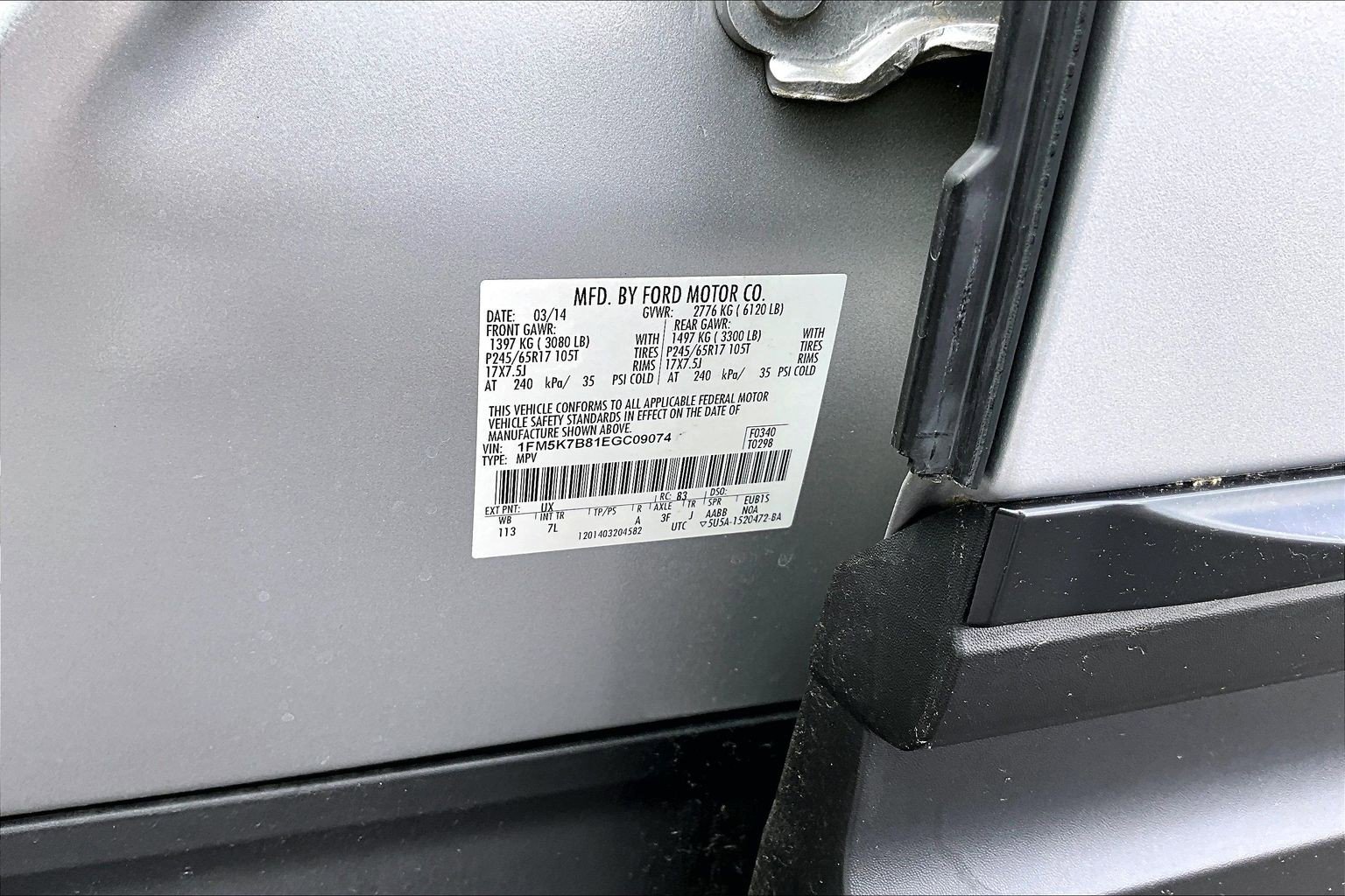 2014 Ford Explorer Base - Photo 35