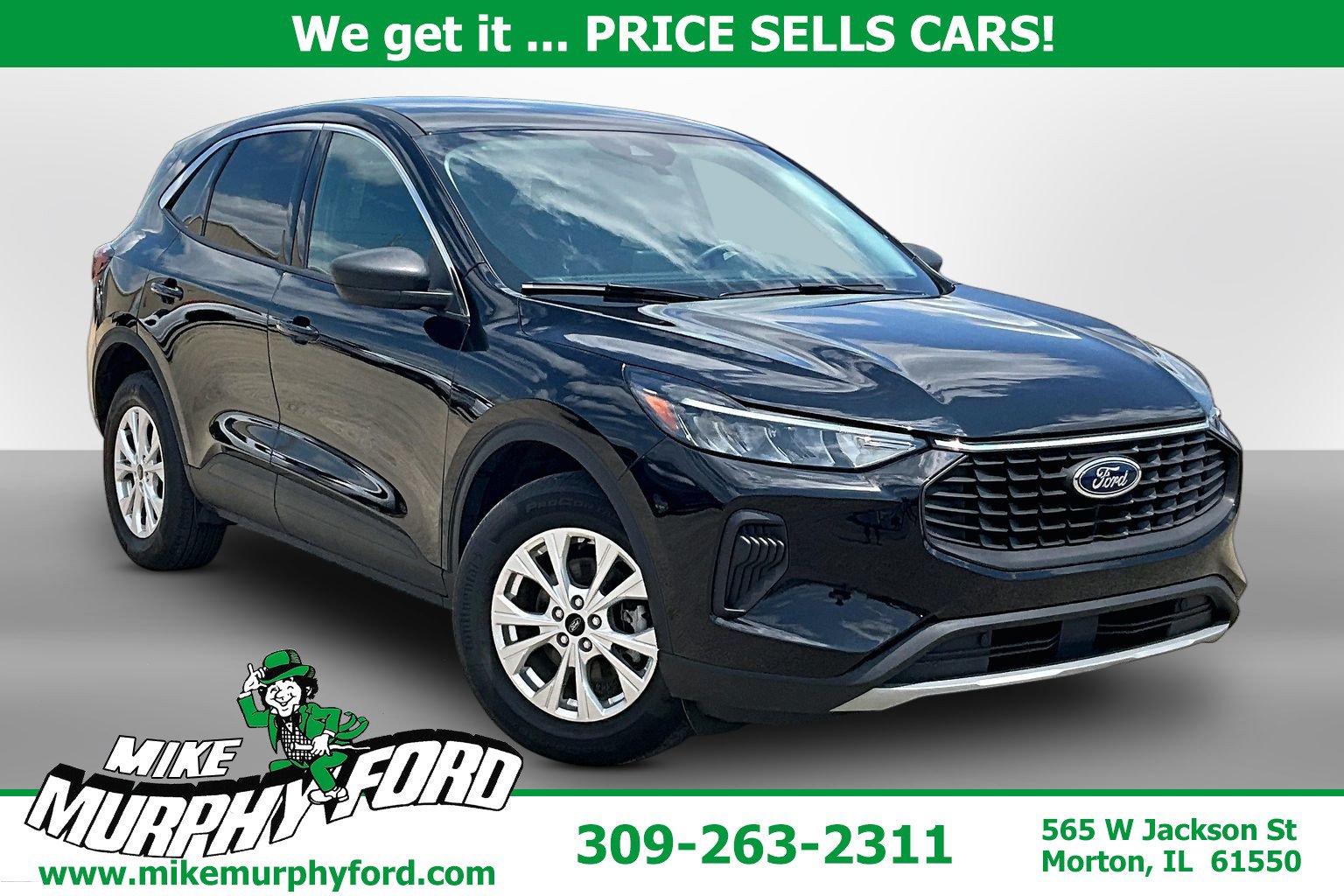 2023 Ford Escape