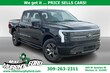 Ford F-150 Lightning