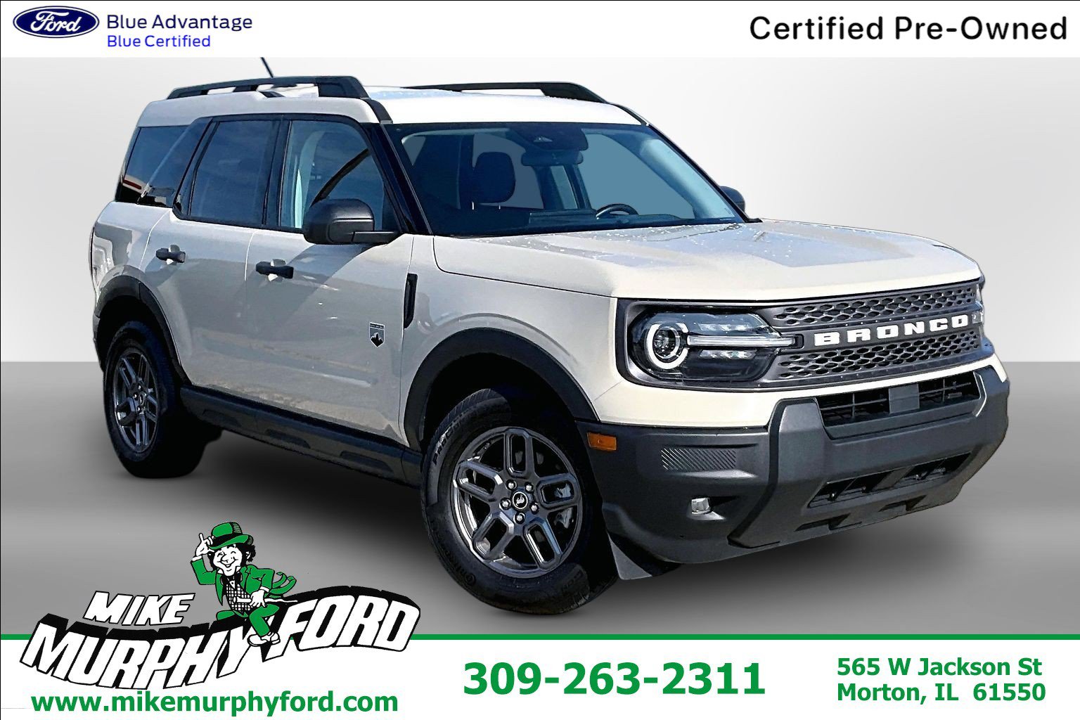2025 Ford Bronco Sport