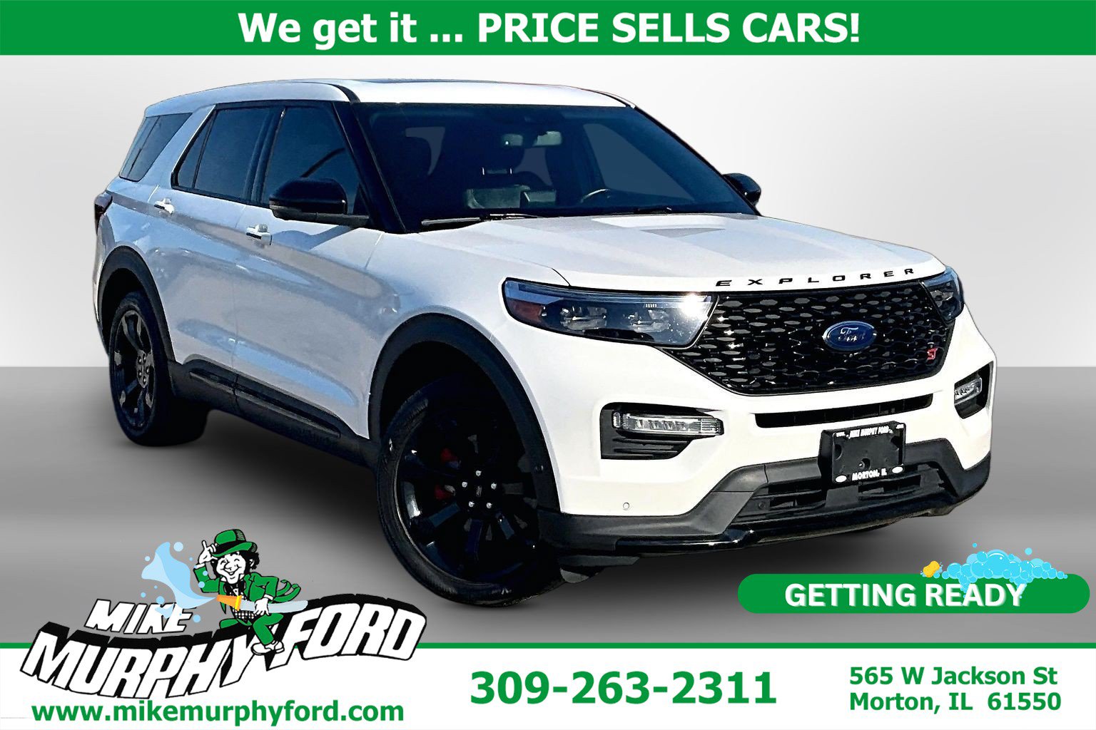 2021 Ford Explorer
