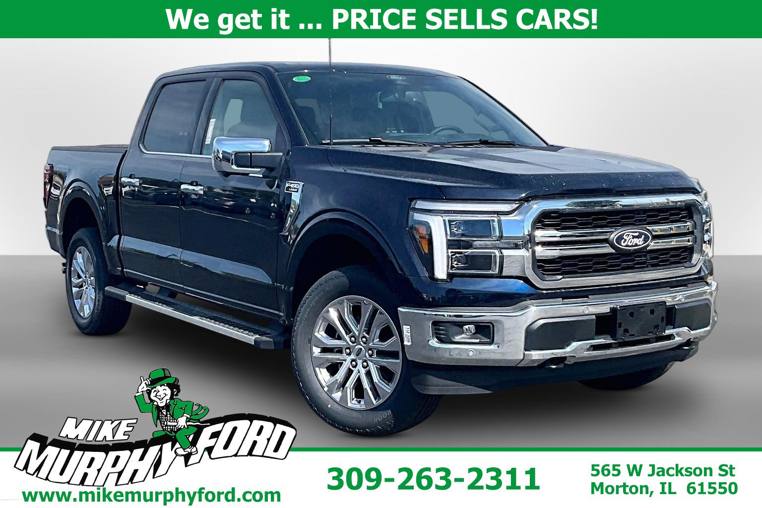 2026 Ford F-150