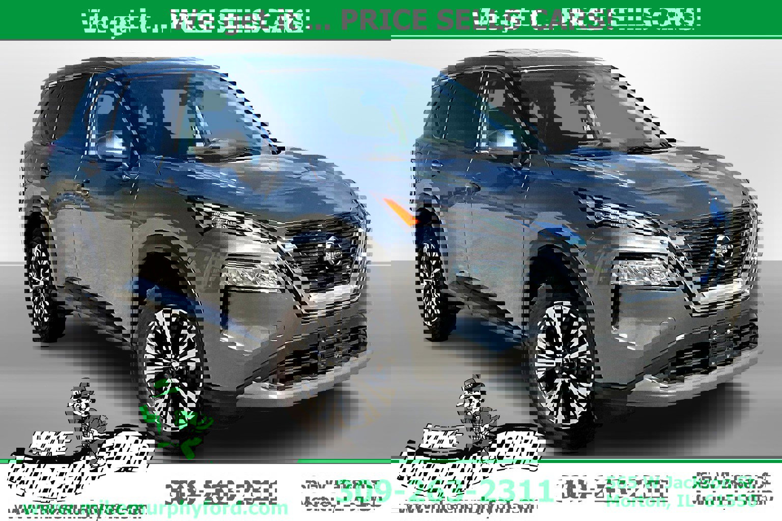 2023 Nissan Rogue