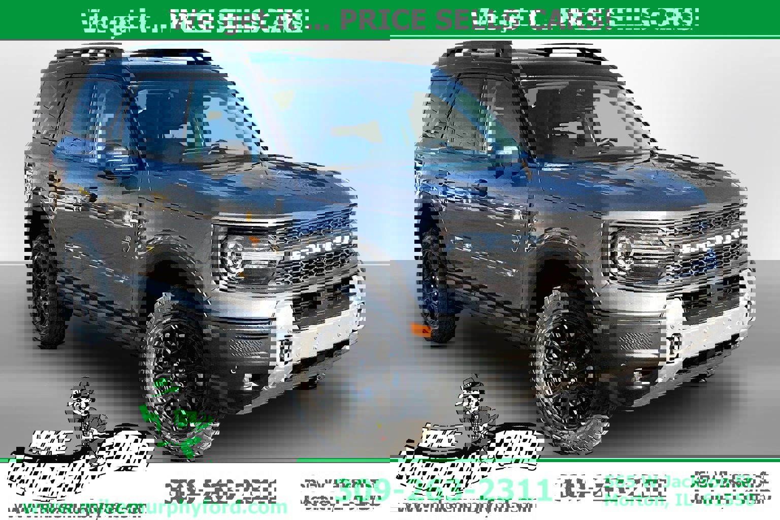 2026 Ford Bronco Sport