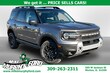  Ford Bronco Sport