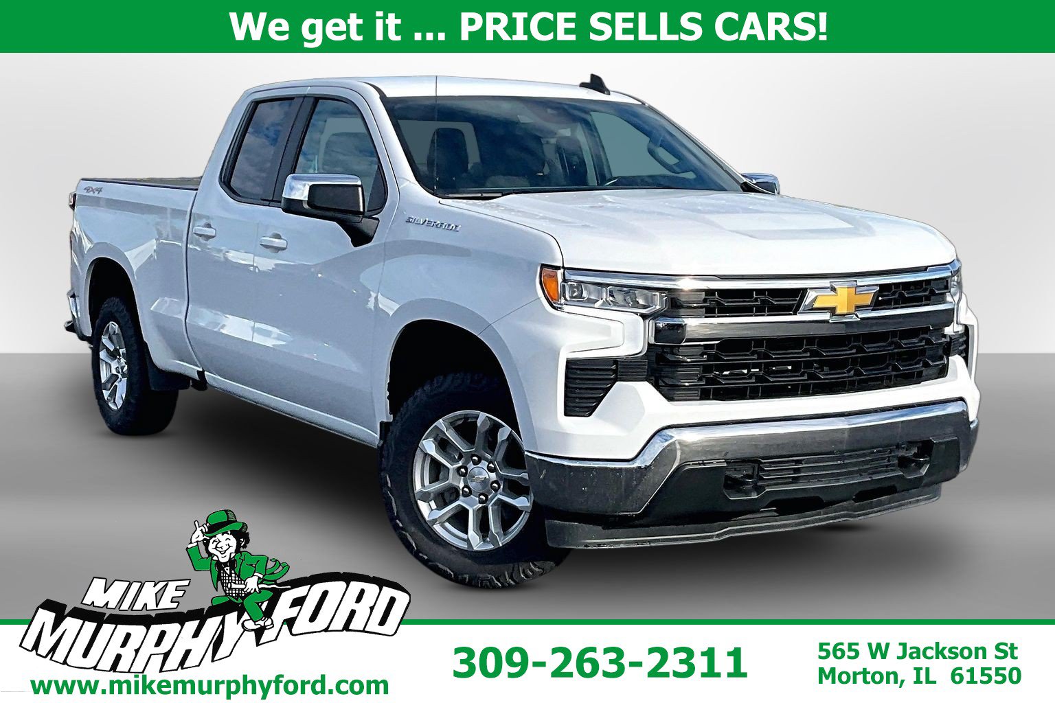 2023 Chevrolet Silverado 1500