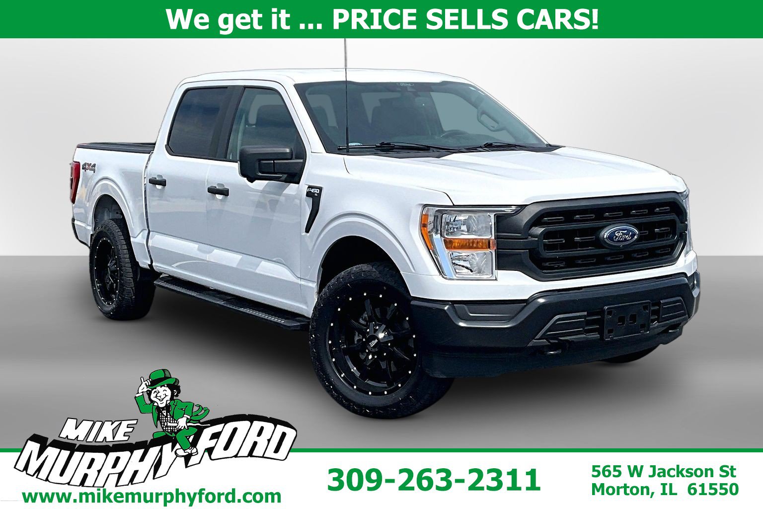 2021 Ford F-150