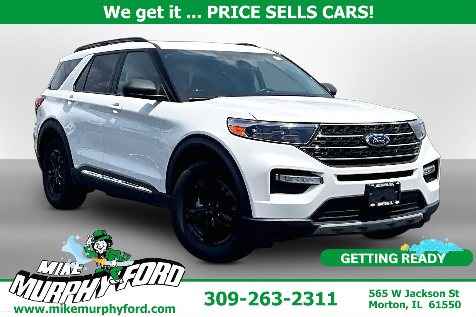 2022 Ford Explorer