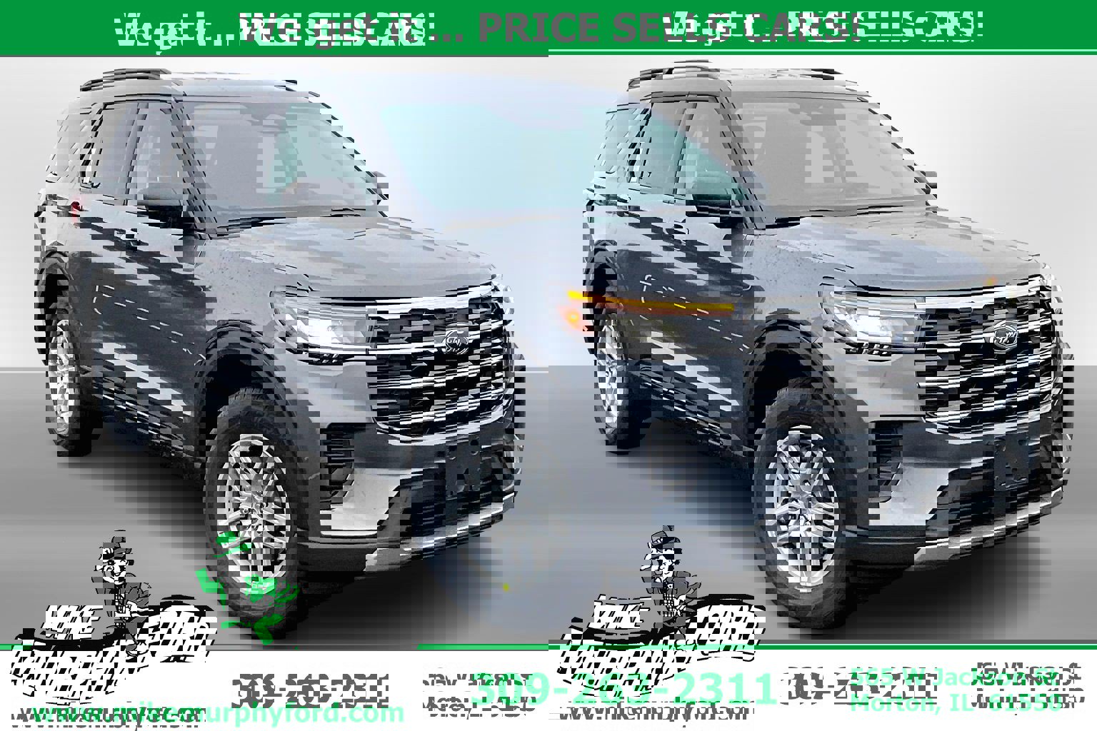 2026 Ford Explorer Active's photo