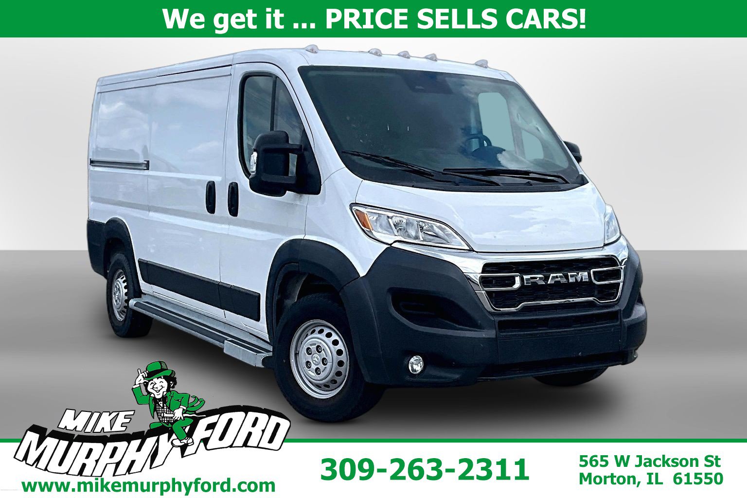 2025 RAM ProMaster Cargo Van