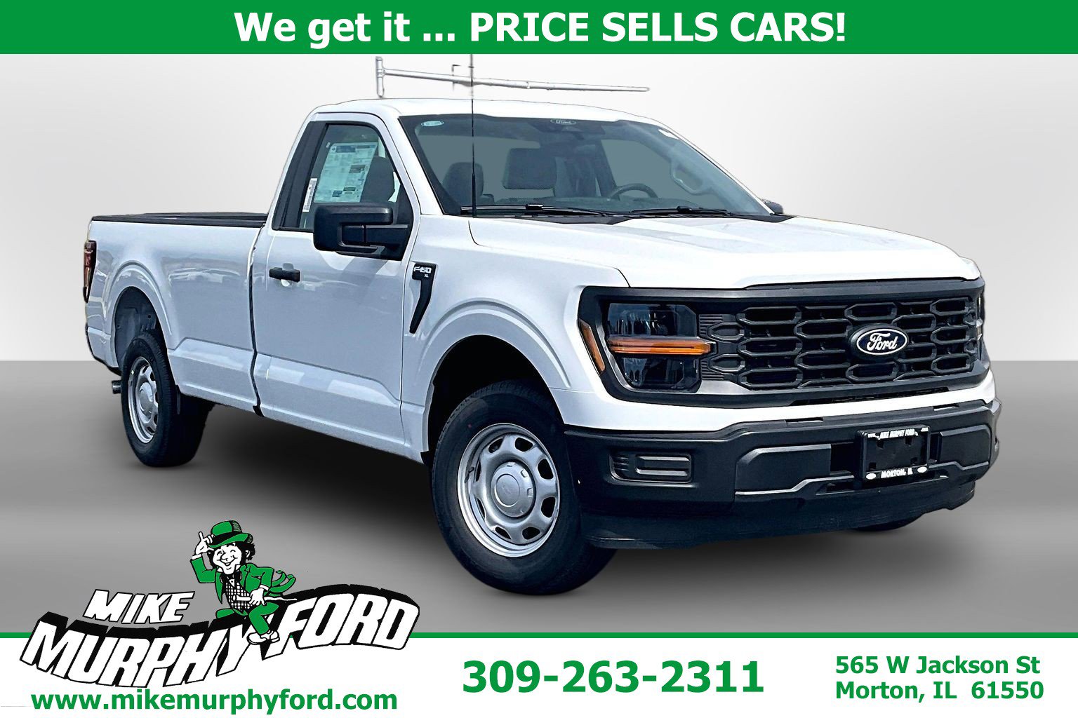 2026 Ford F-150 XL Regular Cab 8 Box's photo