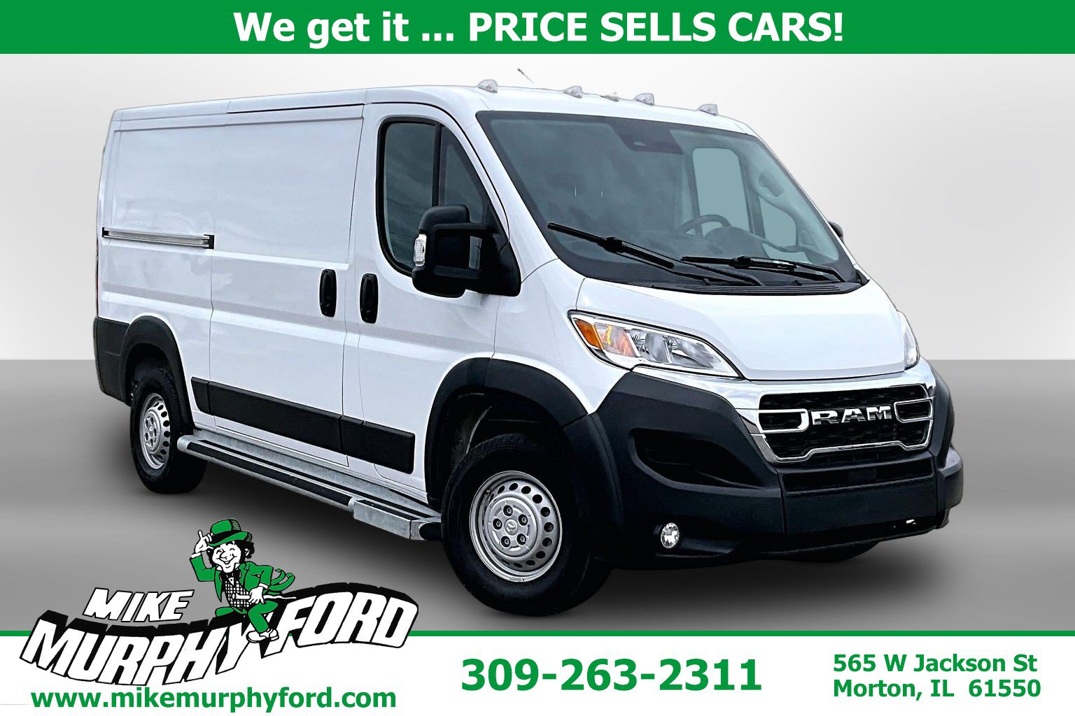 2025 RAM ProMaster Cargo Van