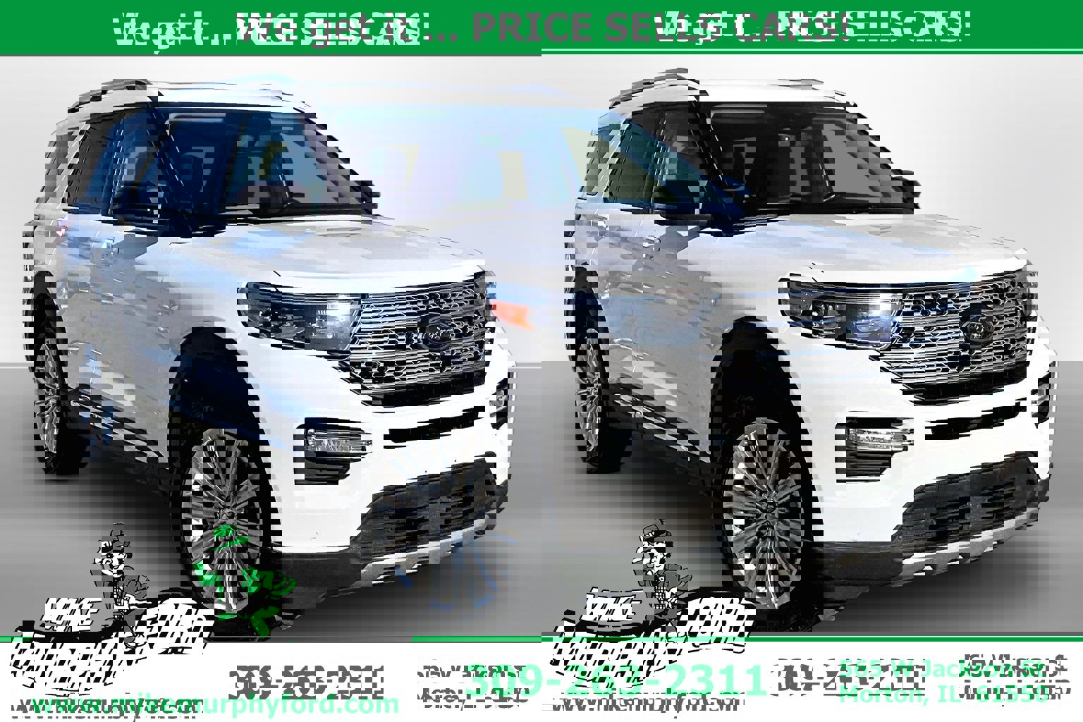 2021 Ford Explorer