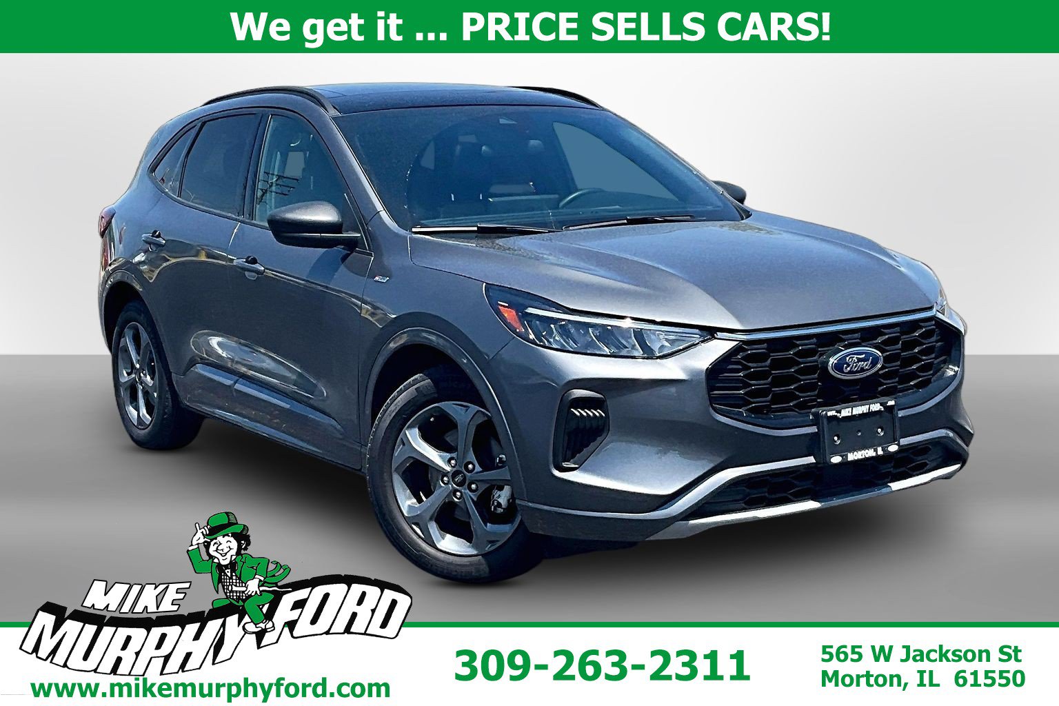 2023 Ford Escape