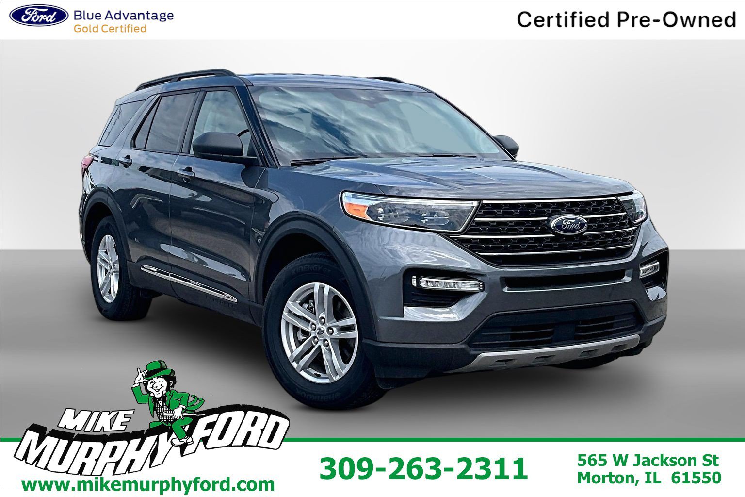 2023 Ford Explorer