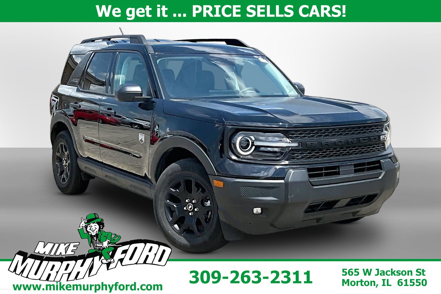 2025 Ford Bronco Sport