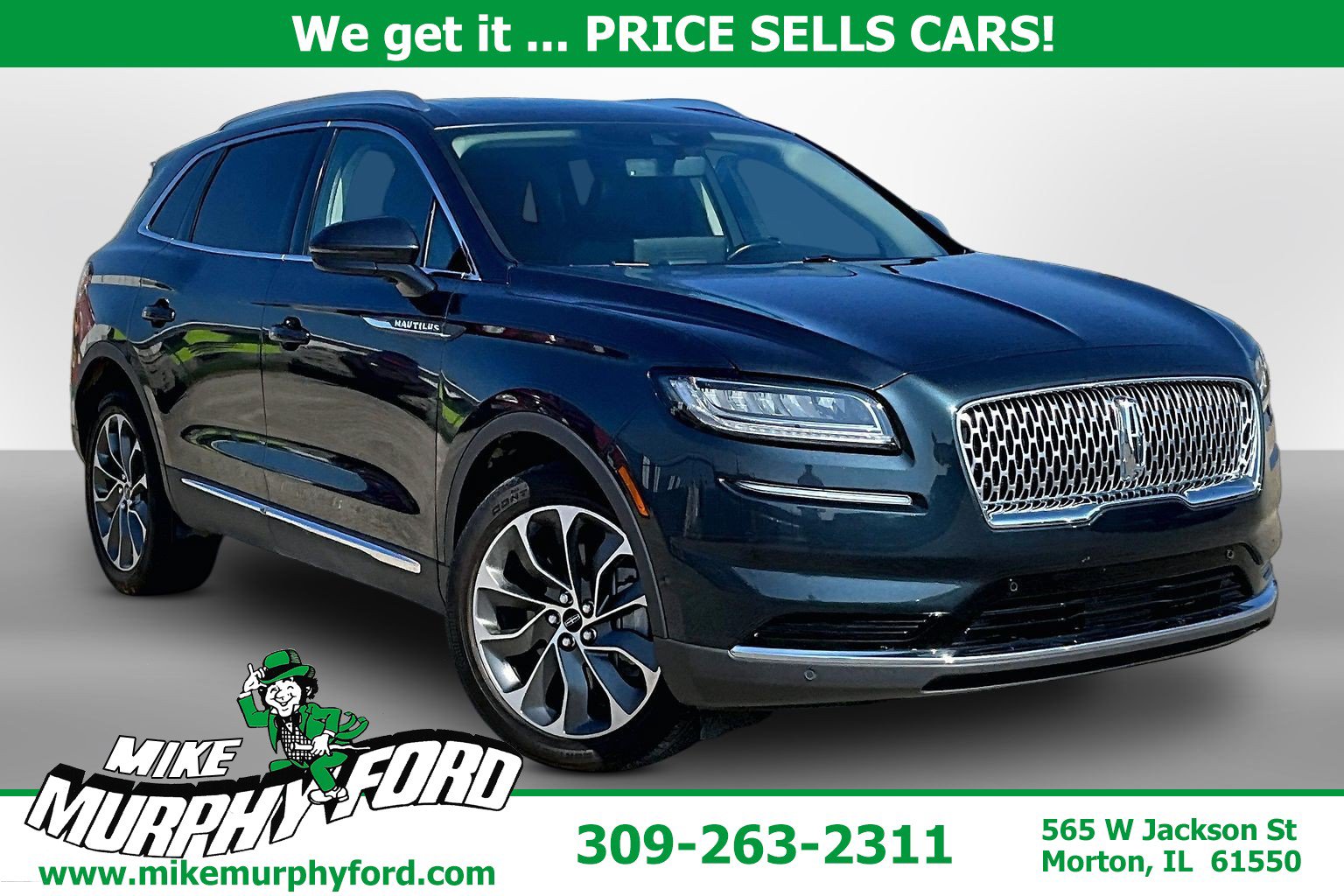 2023 Lincoln Nautilus