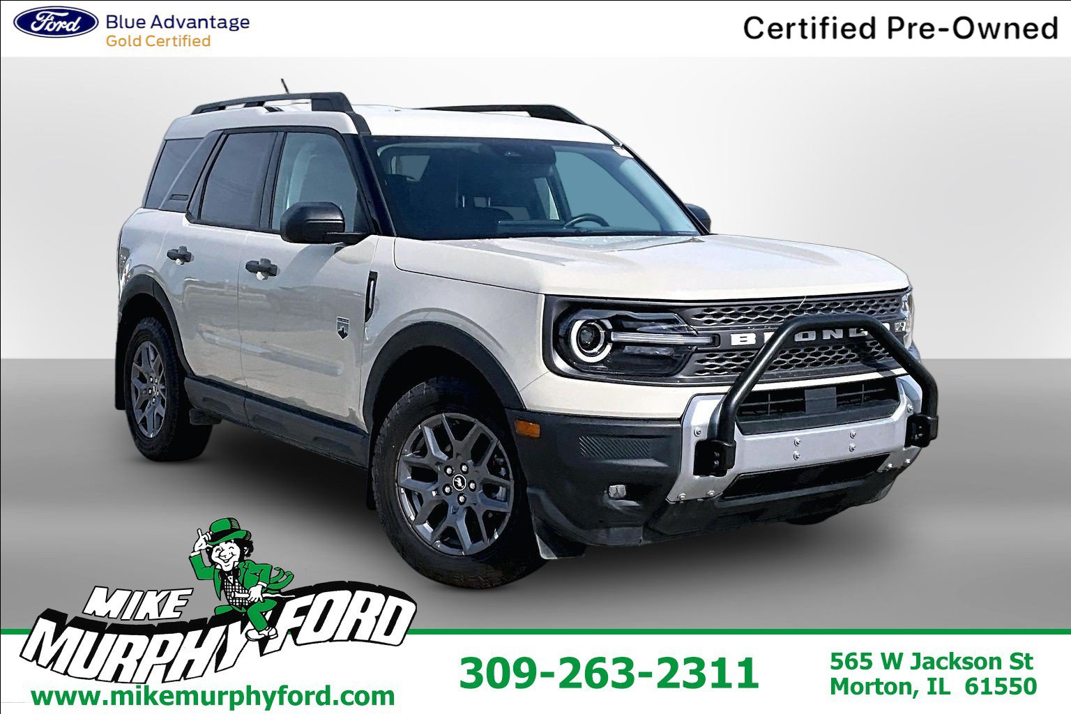 2025 Ford Bronco Sport