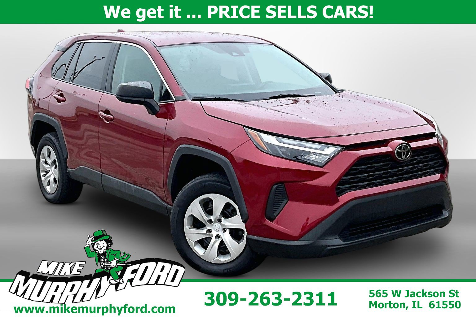 2023 Toyota RAV4