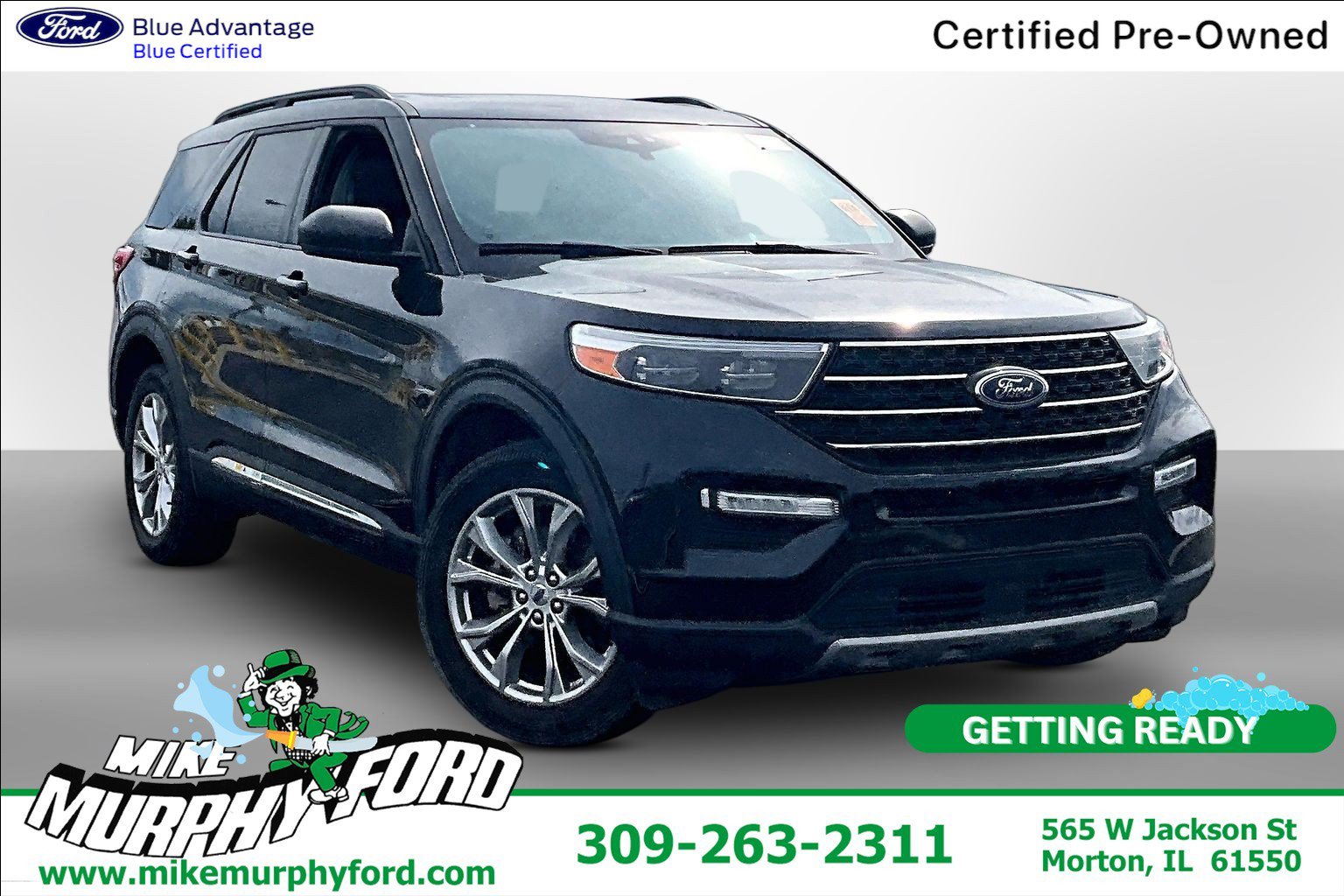 2023 Ford Explorer