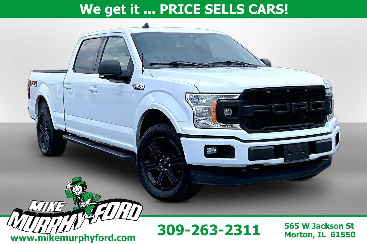 2020 Ford F-150